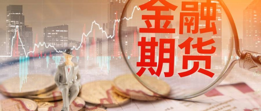 黄金期货最新收益(黄金期货最新收益分析)_https://www.tjdggg.com_国际期货喊单_第1张